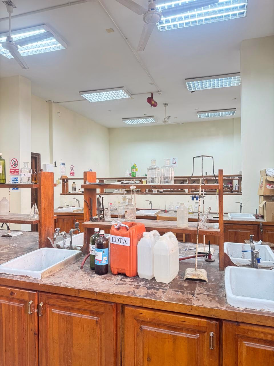 معمل كيمياء 1